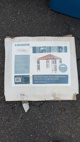 Lot #55 (1 of 4)