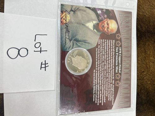 Lot #8 (1 of 5)