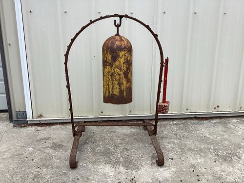 Lot #511 (1 of 5)