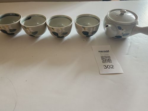 Lot #302 (1 of 10)