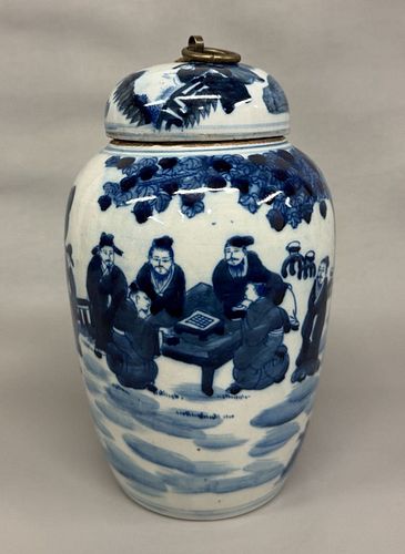 Lot #125 (1 of 9)