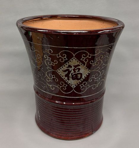 Lot #193 (1 of 4)