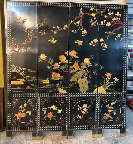 Lot #196 (1 of 9)