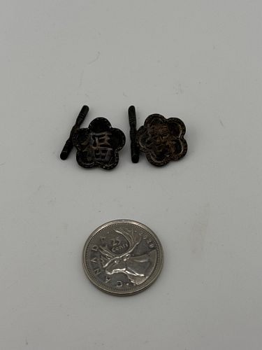Lot #31 (1 of 3)