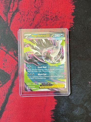 Lot #1 (1 of 7)