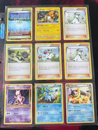 Lot #12 (1 of 11)