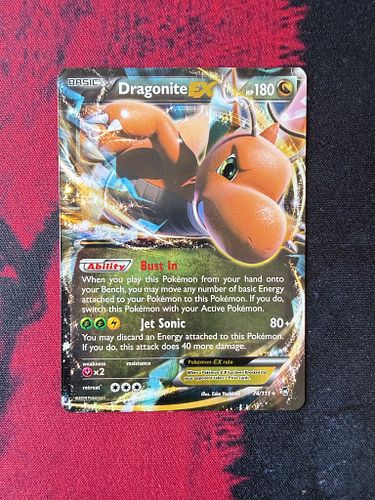 Lot #27 (1 of 6)