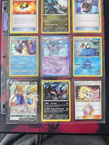 Lot #33 (1 of 11)