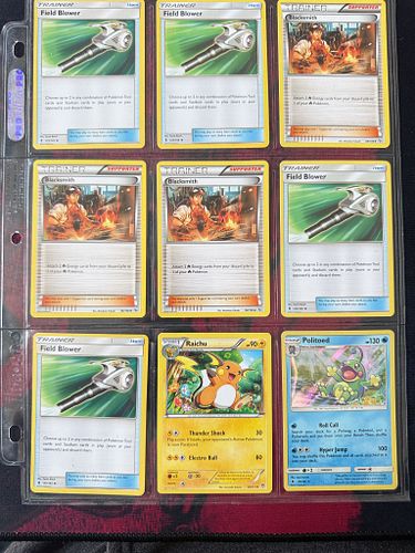 Lot #35 (1 of 11)