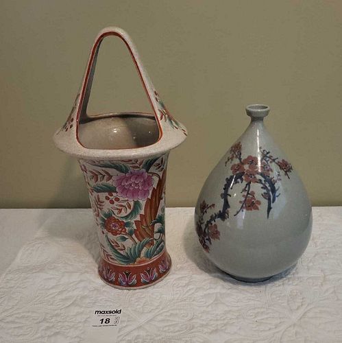 Lot #18 (1 of 12)