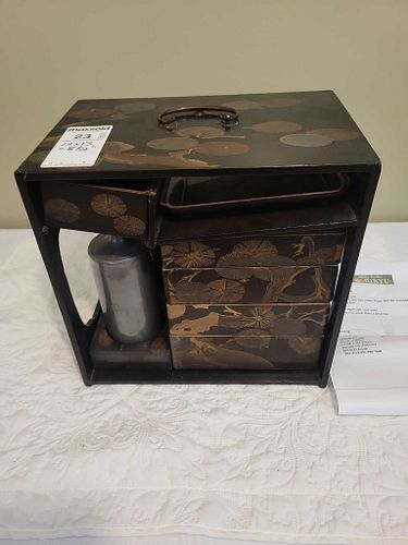 Lot #23 (1 of 11)