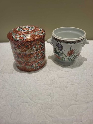Lot #30 (1 of 5)