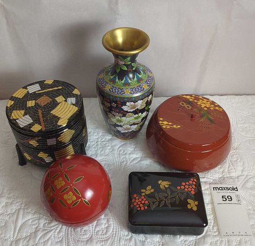 Lot #59 (1 of 11)