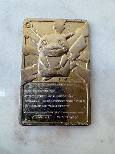 Lot #30 (1 of 6)