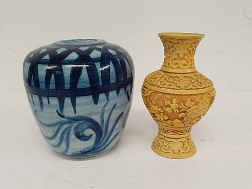 Lot #174 (1 of 6)
