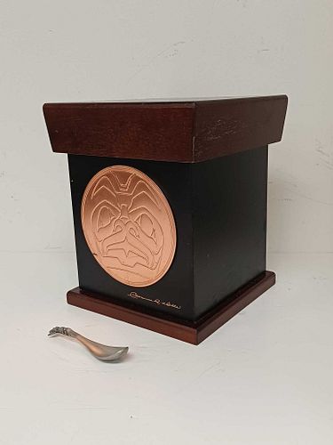 Lot #186 (1 of 8)