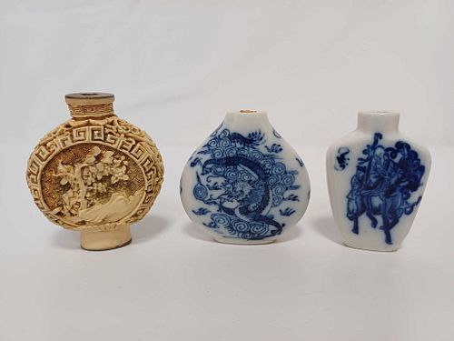 Lot #244 (1 of 10)