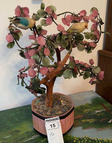 Lot #15 (1 of 7)