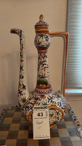 Lot #43 (1 of 5)