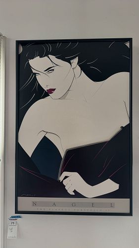 Lot #71 (1 of 7)