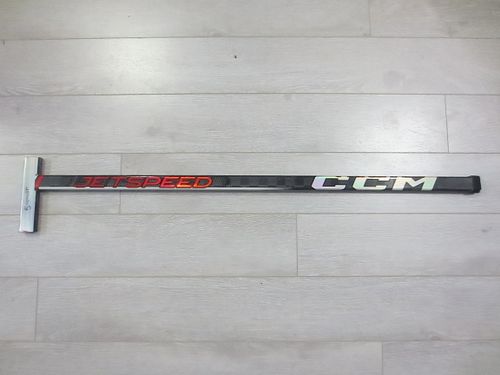 Lot #1 (1 of 3)