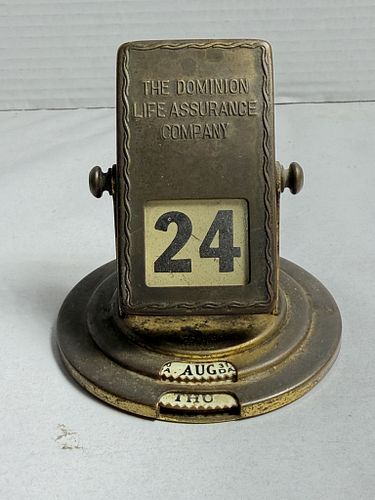 Lot #12 (1 of 10)