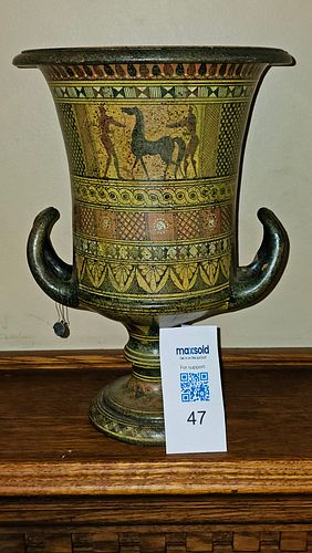 Lot #47 (1 of 4)