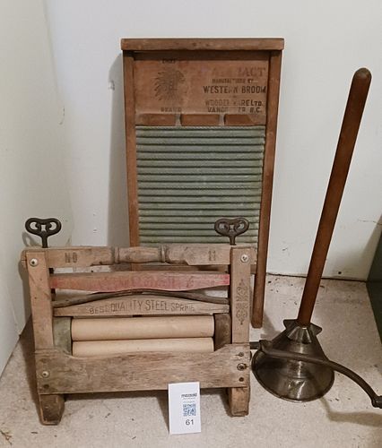 Lot #61 (1 of 6)