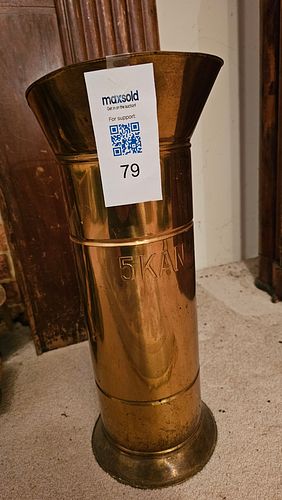 Lot #79 (1 of 3)