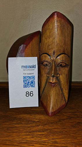 Lot #86 (1 of 3)