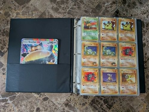 Lot #39 (1 of 12)