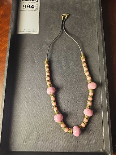 Lot #994 (1 of 3)