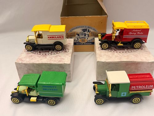 Lot #52 (1 of 5)