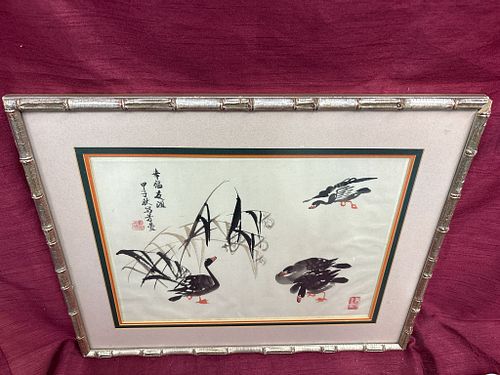 Lot #70 (1 of 3)