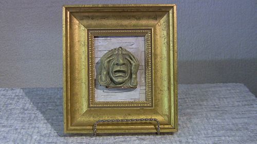 Lot #93 (1 of 3)