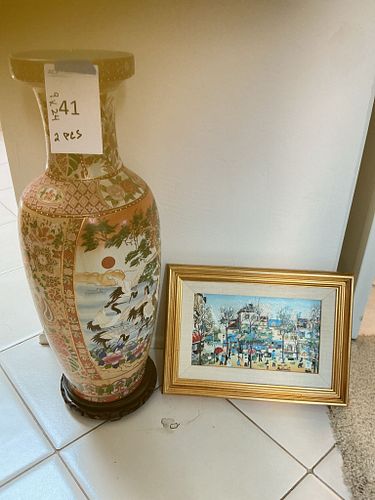 Lot #41 (1 of 6)