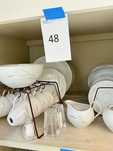 Lot #48 (1 of 8)