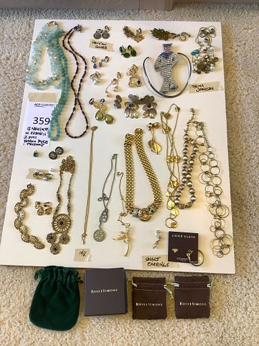 Lot #359 (1 of 20)
