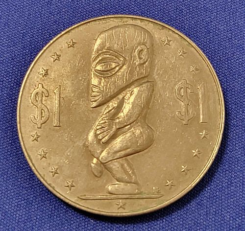 Lot #179 (1 of 2)