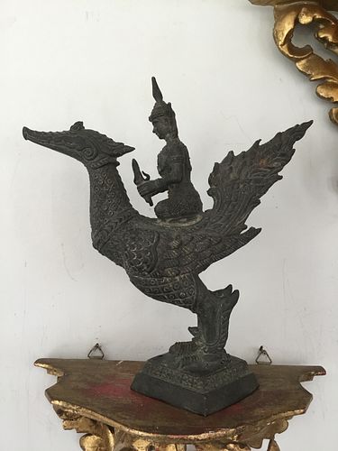 Lot #41 (1 of 4)