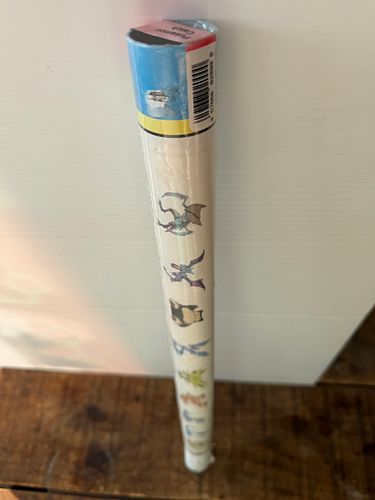 Lot #95 (1 of 3)