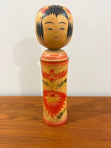Lot #29 (1 of 3)