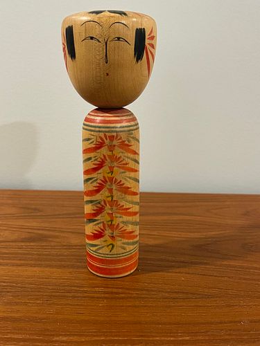 Lot #31 (1 of 3)