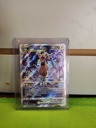 Lot #102 (1 of 11)