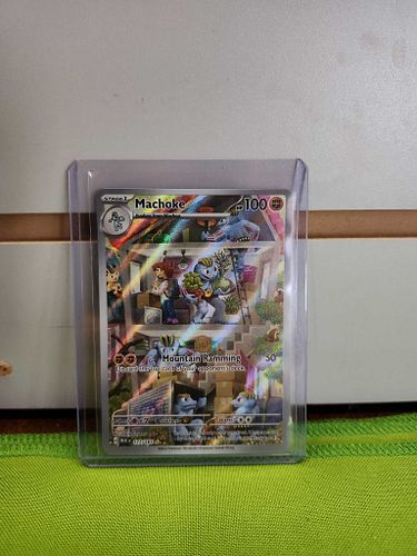Lot #105 (1 of 10)