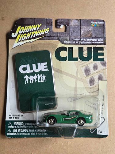 Lot #72 (1 of 3)