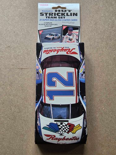 Lot #120 (1 of 3)