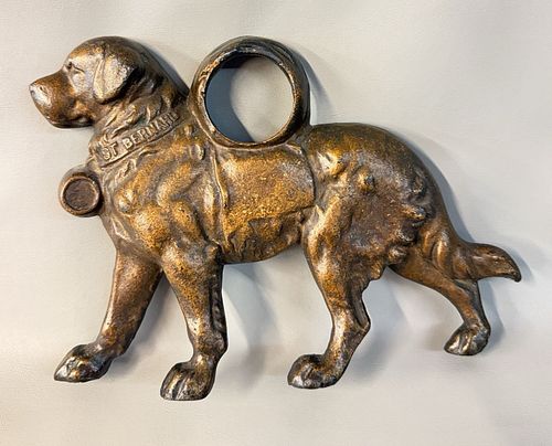 Lot #414 (1 of 4)