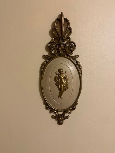Lot #7 (1 of 3)