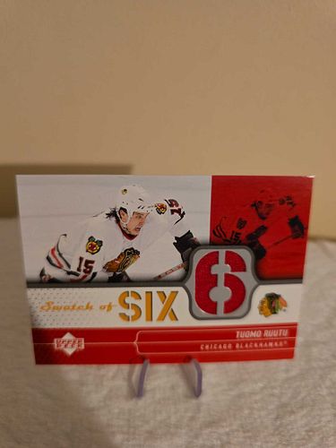 Lot #47 (1 of 2)